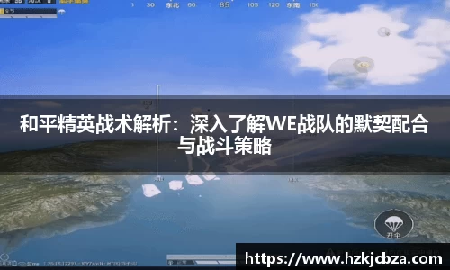 bevictor伟德首页