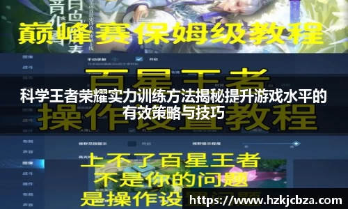 bevictor伟德官网