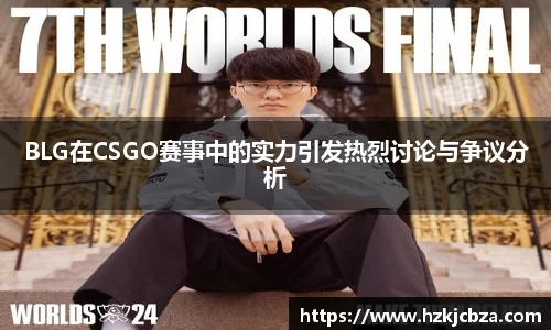 bevictor伟德APP