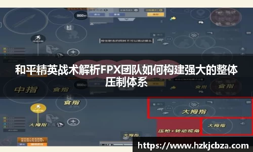 bevictor伟德APP