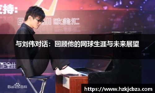 bevictor伟德APP