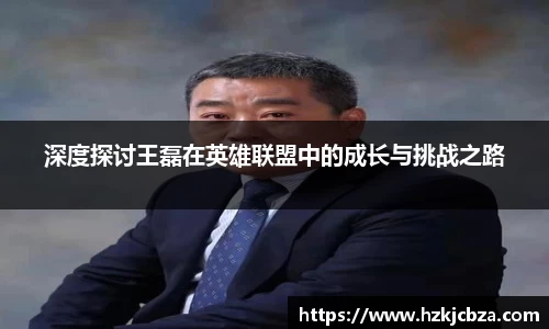 bevictor伟德APP