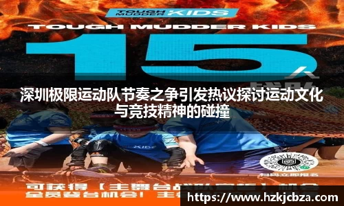 bevictor伟德首页