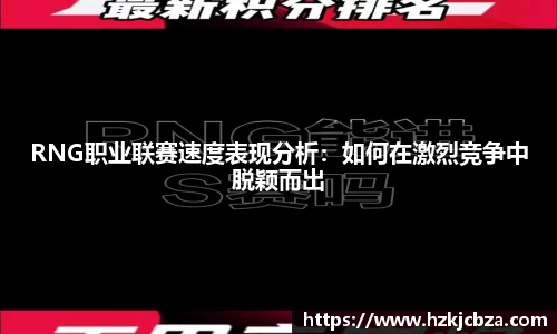 bevictor伟德APP