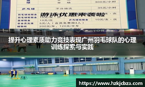 bevictor伟德首页