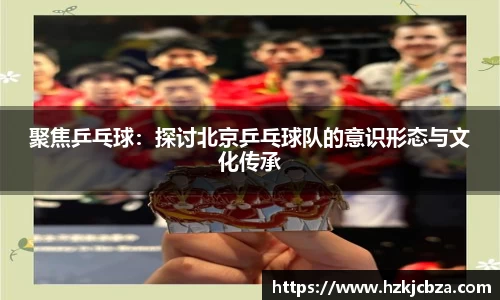bevictor伟德APP