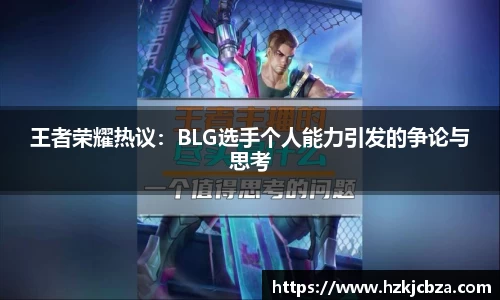 bevictor伟德