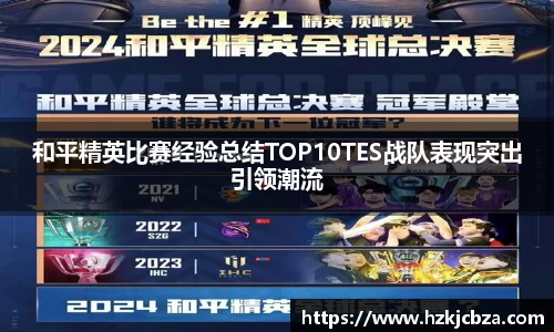 bevictor伟德首页