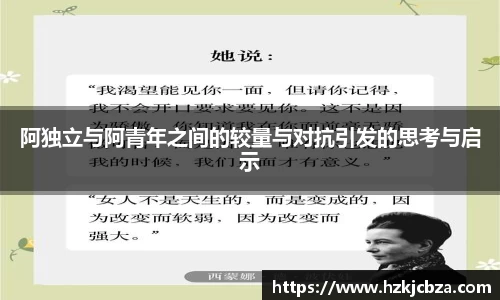 bevictor伟德首页