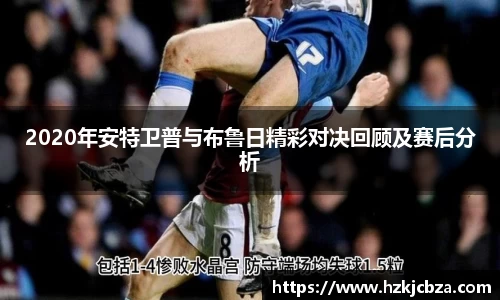 bevictor伟德首页