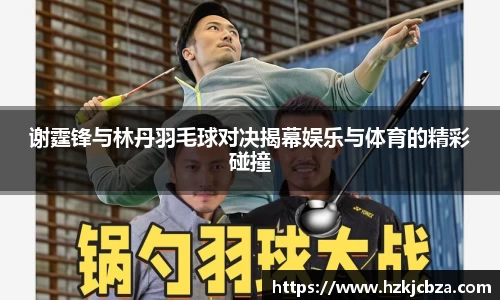 bevictor伟德首页