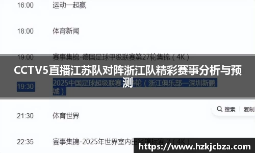 bevictor伟德首页