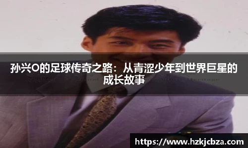 bevictor伟德首页