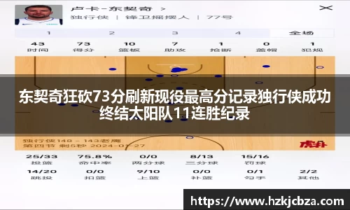 bevictor伟德APP