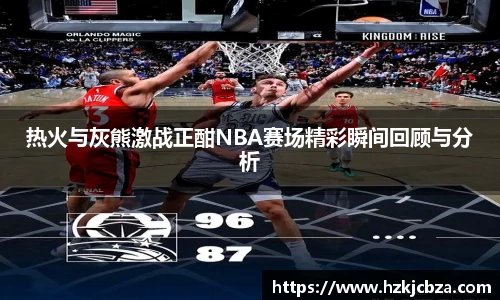 bevictor伟德APP