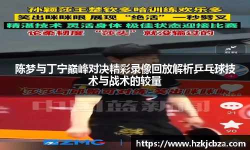 bevictor伟德首页
