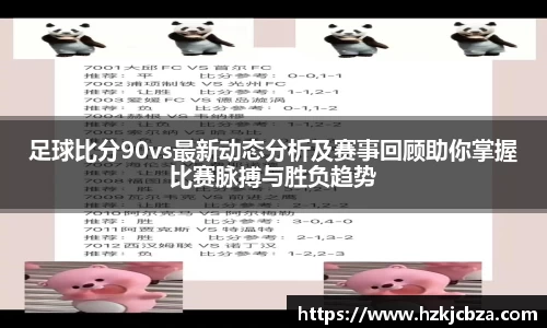 bevictor伟德APP