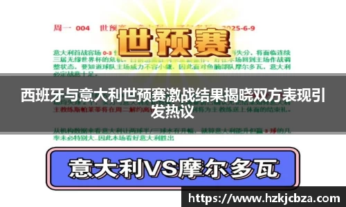 bevictor伟德首页
