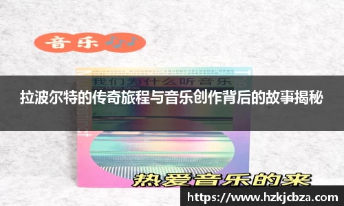 bevictor伟德APP