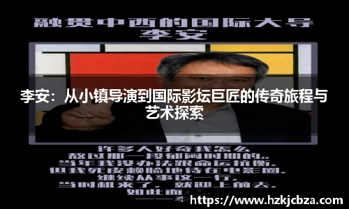 bevictor伟德首页