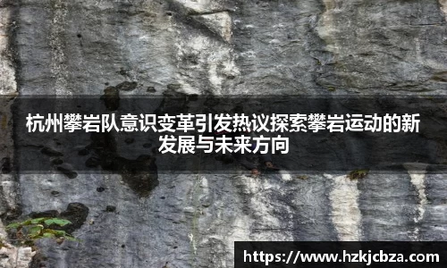 bevictor伟德APP