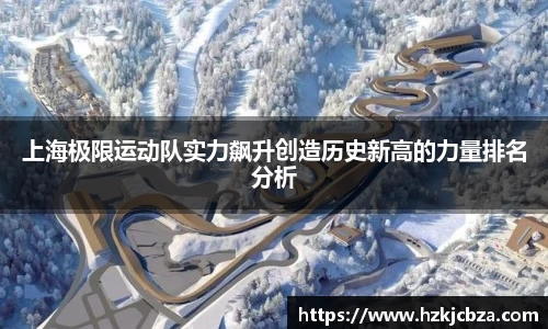 bevictor伟德首页