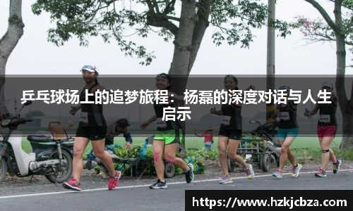bevictor伟德APP