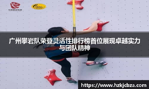 bevictor伟德APP