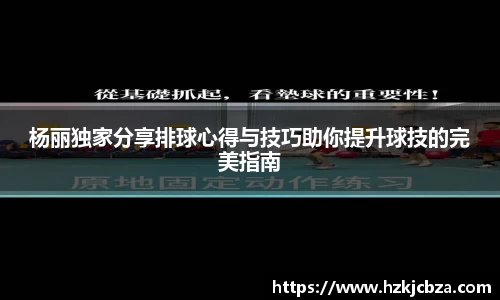 bevictor伟德首页