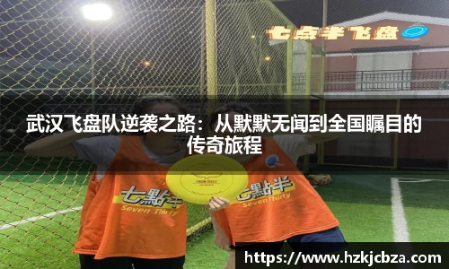 bevictor伟德APP