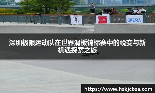 bevictor伟德APP