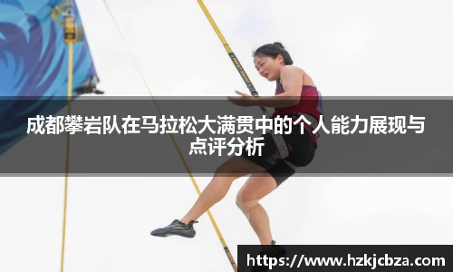 bevictor伟德首页