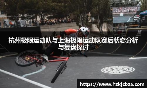 bevictor伟德首页
